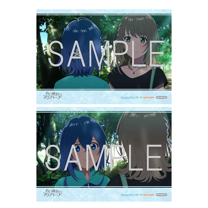 白い砂のアクアトープ Memorial Fan Book 特典ブロマイド