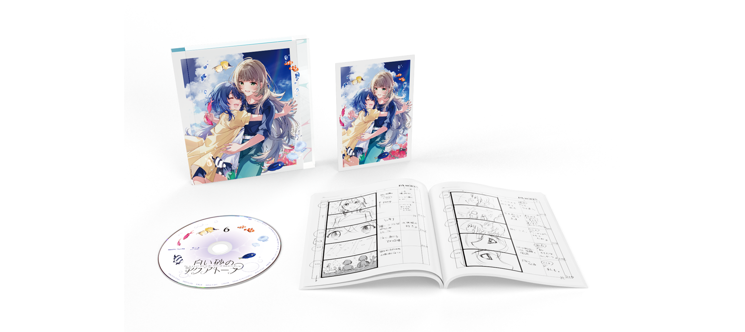 白い砂のアクアトープ Blu-ray Vol.1～6巻 全巻セット BD ブルーレイ｜日本
